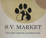 Зоомагазин S.V.Market