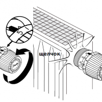 Инструкция установки терморегулятора - УК Клевер сервис